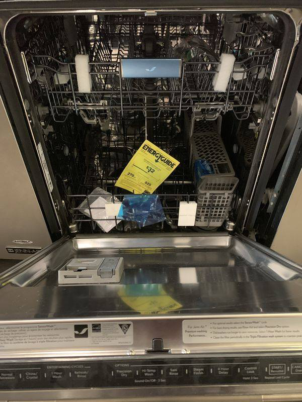 Jenn-air Trifecta Dishwasher in stainless steel